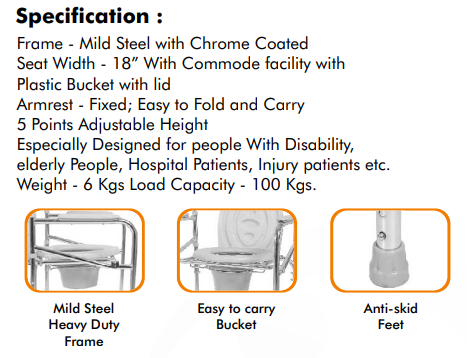 AccuSure Chrome Plated Commode Chair CC1