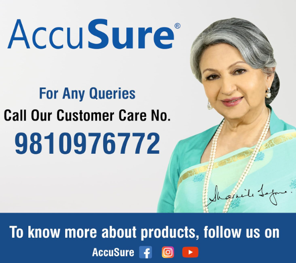 AccuSure Simple 50 Strips with AccuSure Simple Glucometer