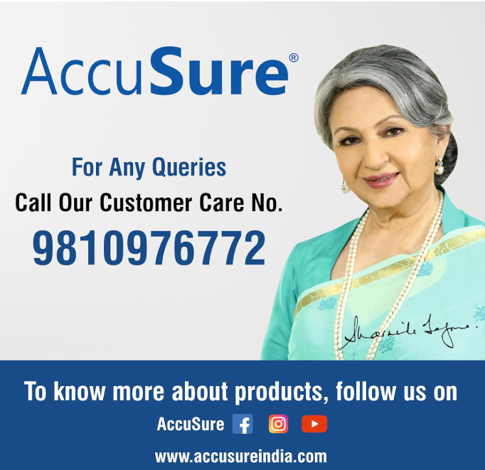 AccuSure Ultra Plus Nebulizer
