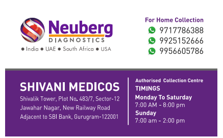 Health Fit # 5 (Neuberg Diagnostics - Shivani Medicos)