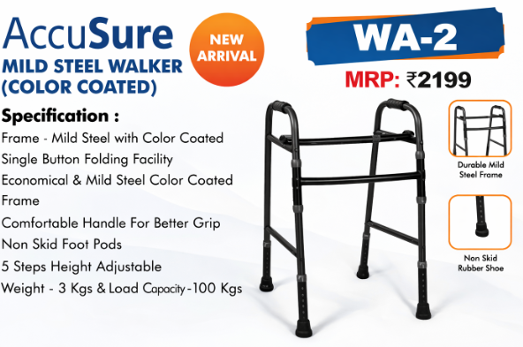 Accusure Walker Mild Steel WA-2
