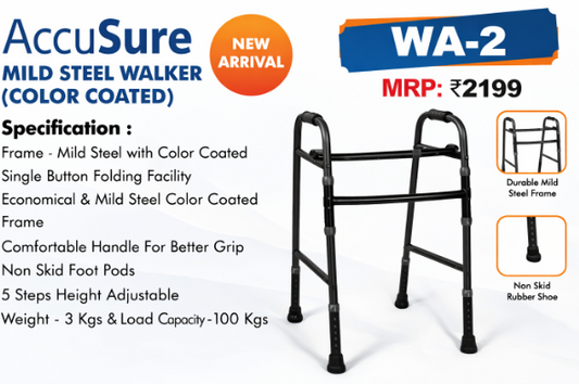 Accusure Walker Mild Steel WA-2
