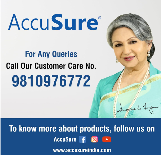 AccuSure Simple 25 Strips with AccuSure Simple Glucometer