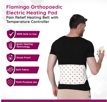 Flamingo Orthopaedic Electric Heating Pad