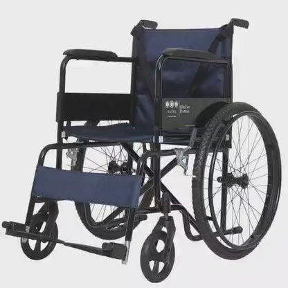 AGEasy Antara Foldable Wheel Chair AEWC21010